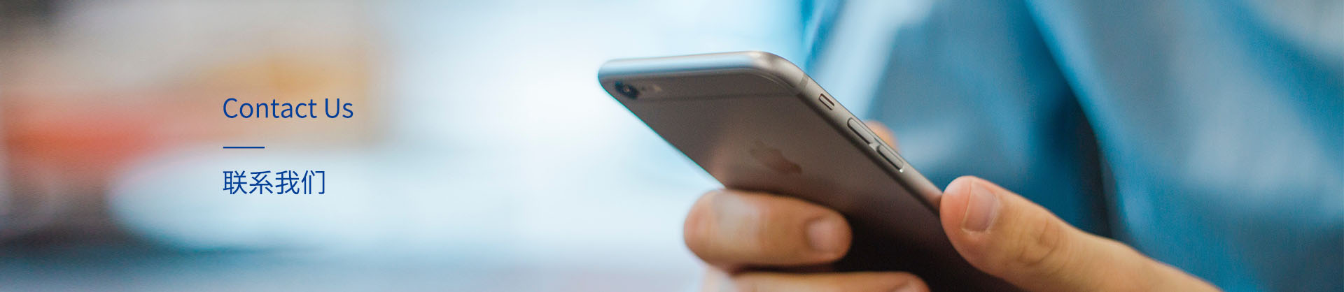 聯(lián)系我們-廣州市白云泵業(yè)集團(tuán)有限公司,白云水泵,離心泵,消防泵,排污泵-白云水泵，白云泵業(yè)集團(tuán)廠家直銷