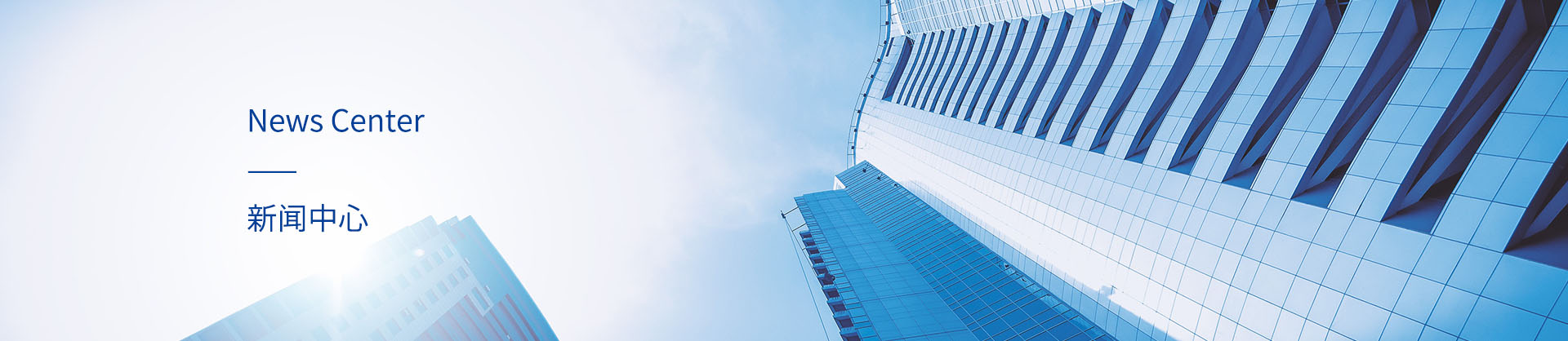 行業(yè)新聞-廣州市白云泵業(yè)集團有限公司,白云水泵,離心泵,消防泵,排污泵-白云水泵，白云泵業(yè)集團廠家直銷